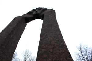 Akmens vārti