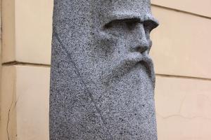 Krišjānis Barons